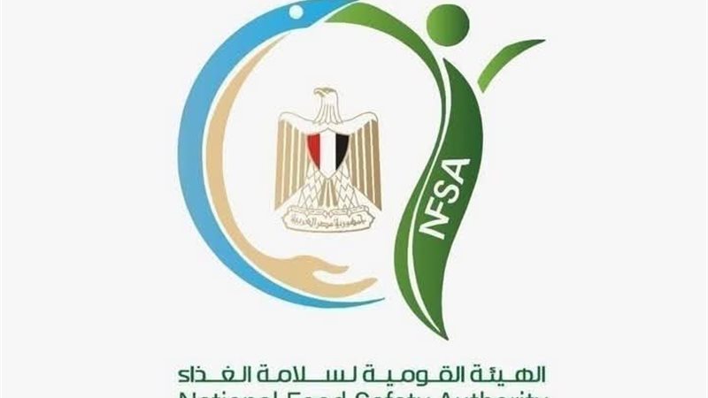 سلامة الغذاء 