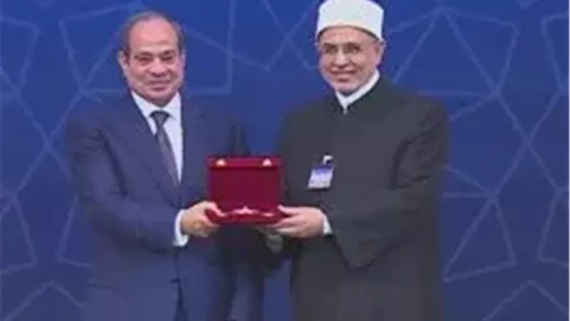 السيسي يكرم العلماء