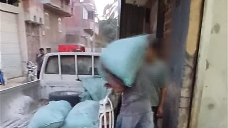 اثناء الضبط 