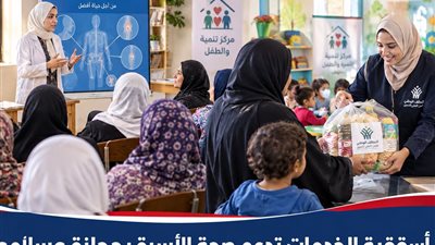 أسقفية الخدمات تدعم صحة الجدات وتغذية الأطفال في حجازة وسلامون