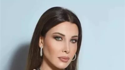 نانسي عجرم تفاجئ جمهورها بأغنية مصرية جديدة
