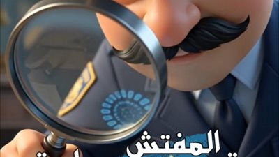 «المفتش قطورة» يحذر من التخلص الخاطئ من زيت الطهي المستعمل في أحواض المنازل