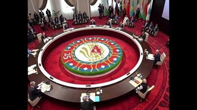 الرئيس القرغيزي يفتتح قمة شنجهاي في بيشكيك بمشاركة قادة الدول الأعضاء