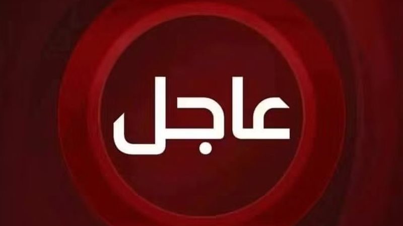 خرق سيبيراني يطال