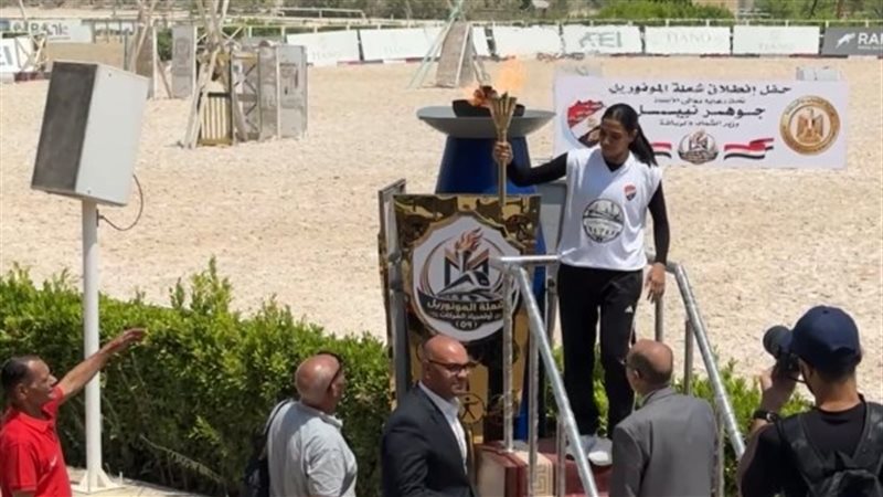 شعلة المونوريل