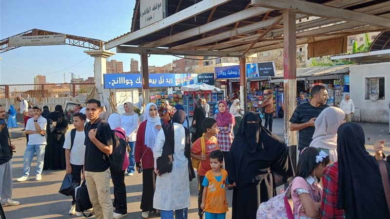 موقف القاهرة بكفر