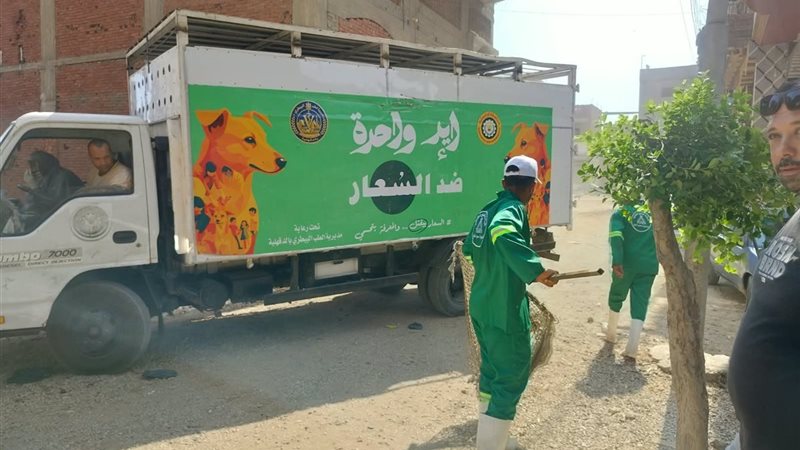 حملات بيطرية مكثفة