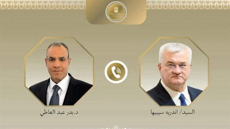 وزير الخارجية ونظيره