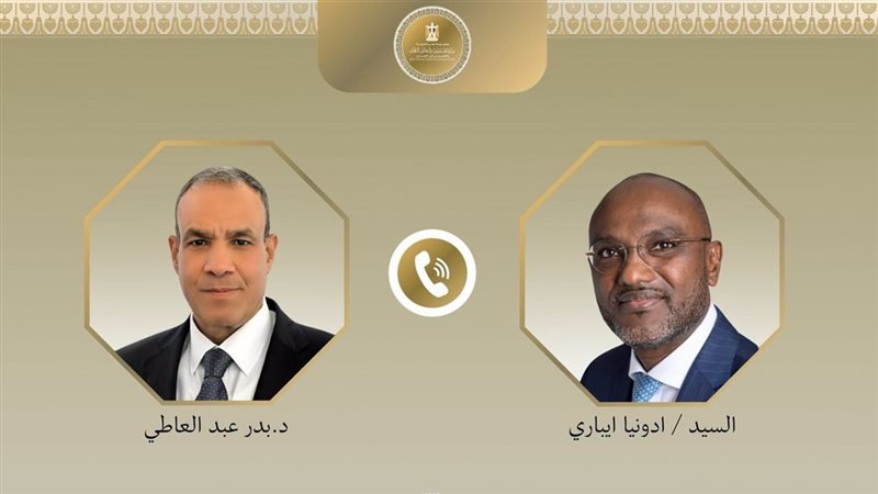  وزير الخارجية و