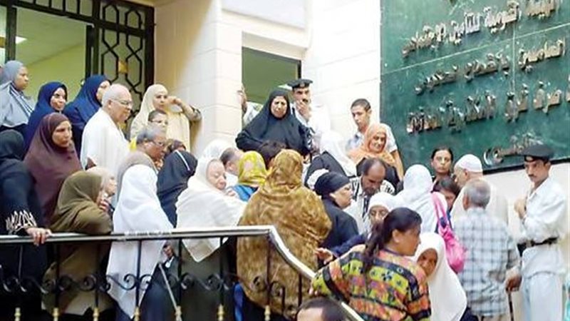 أزمة المعاشات 