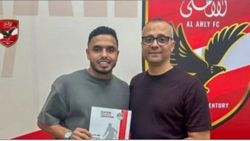 كريم الدبيس