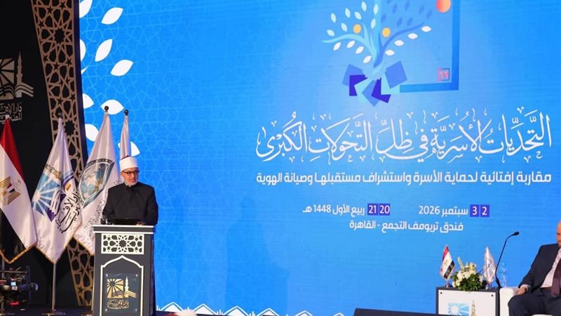 الدكتور نظير محمد