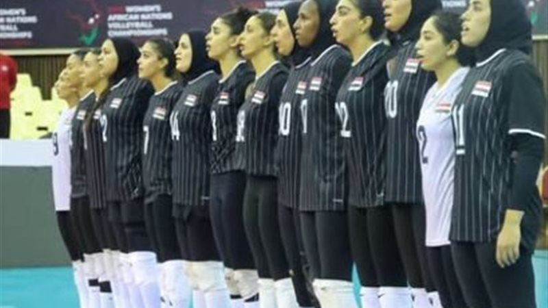 منتخب مصر للكرة الطائرة