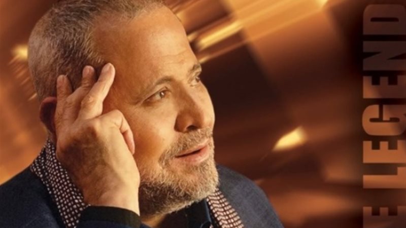 جورج وسوف يعود إلى