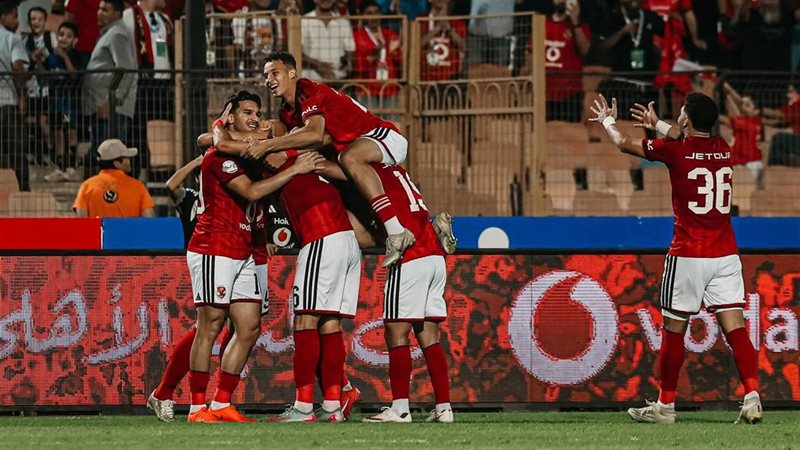 الأهلي