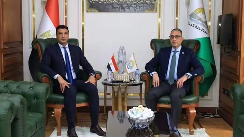 شراكة استراتيجية