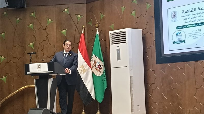 رئيس جامعة القاهرة