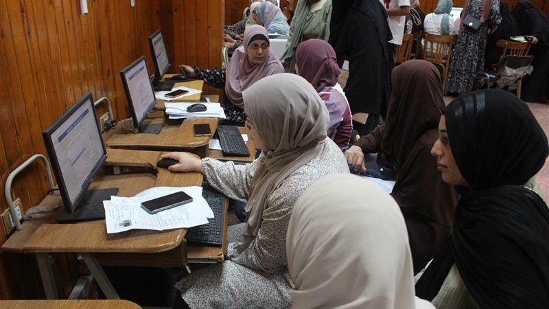تسجيل الرغبات لطلاب